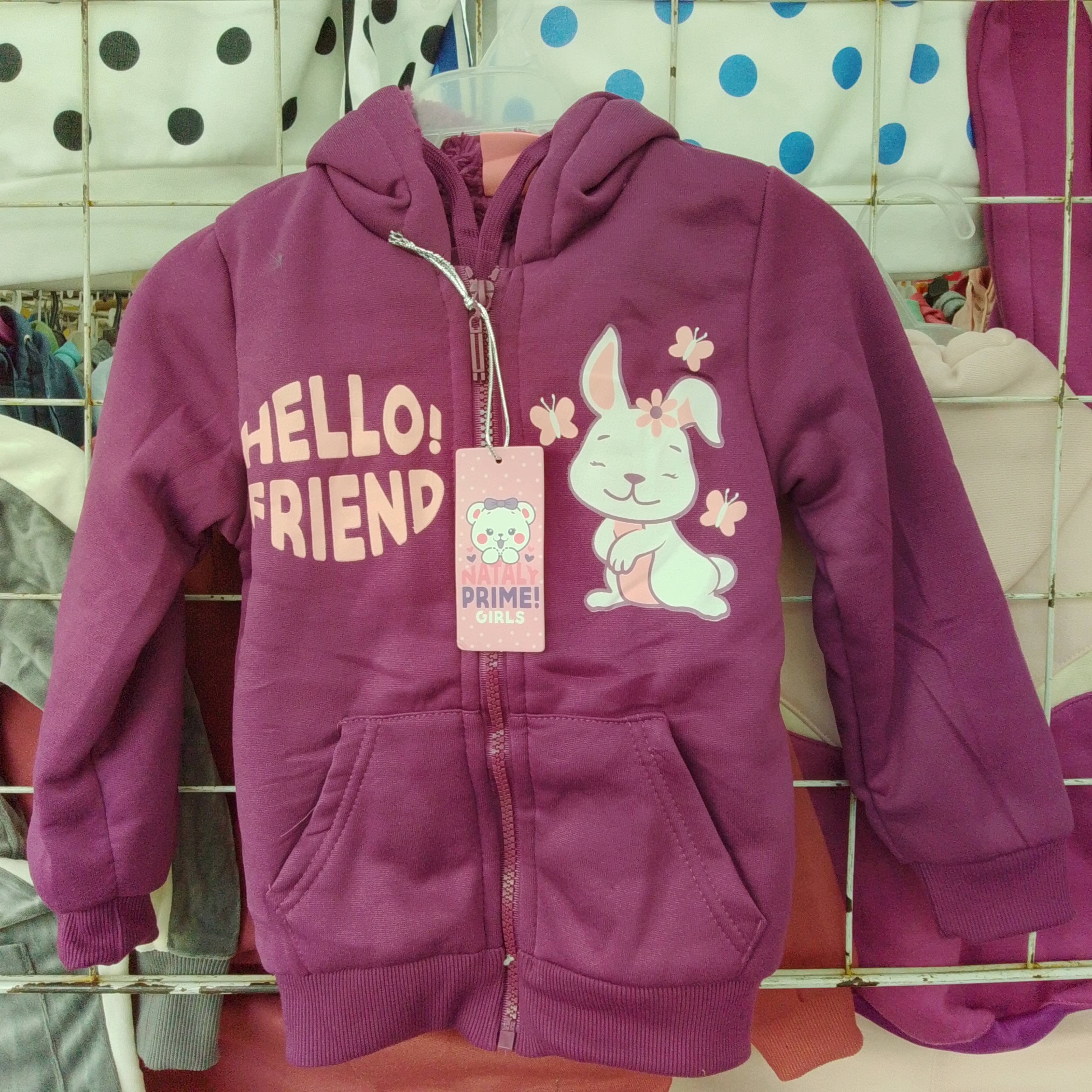 Pants y Chamarra Hello Friend! Bunny para Niña